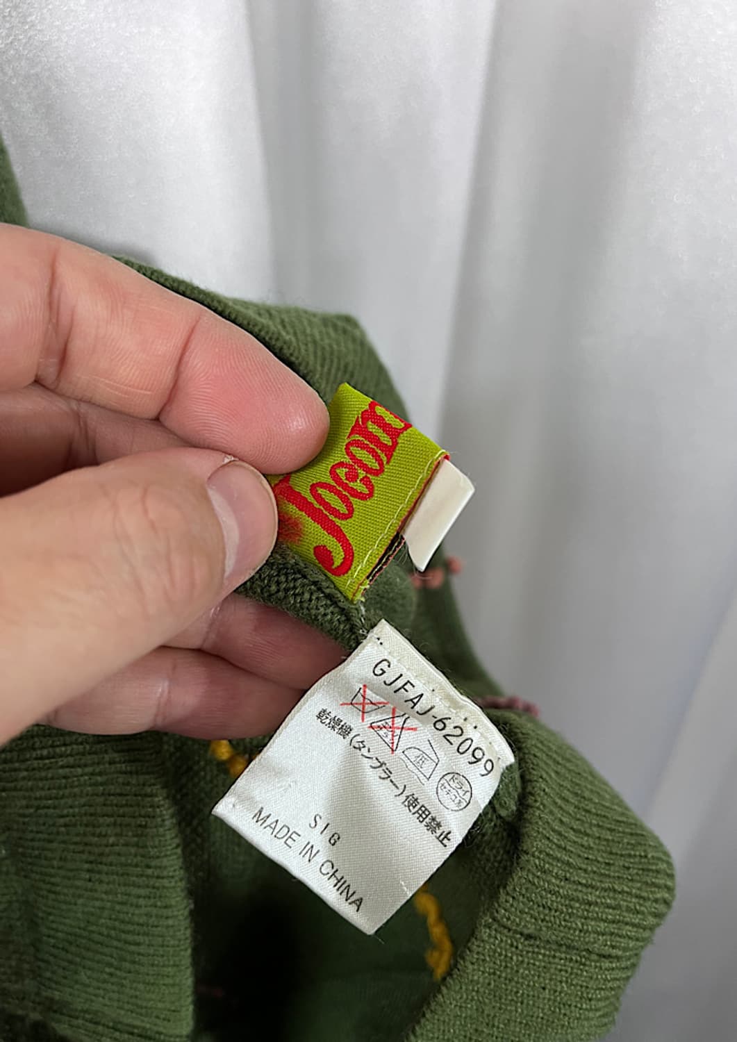 Jocomomola 상품이미지5