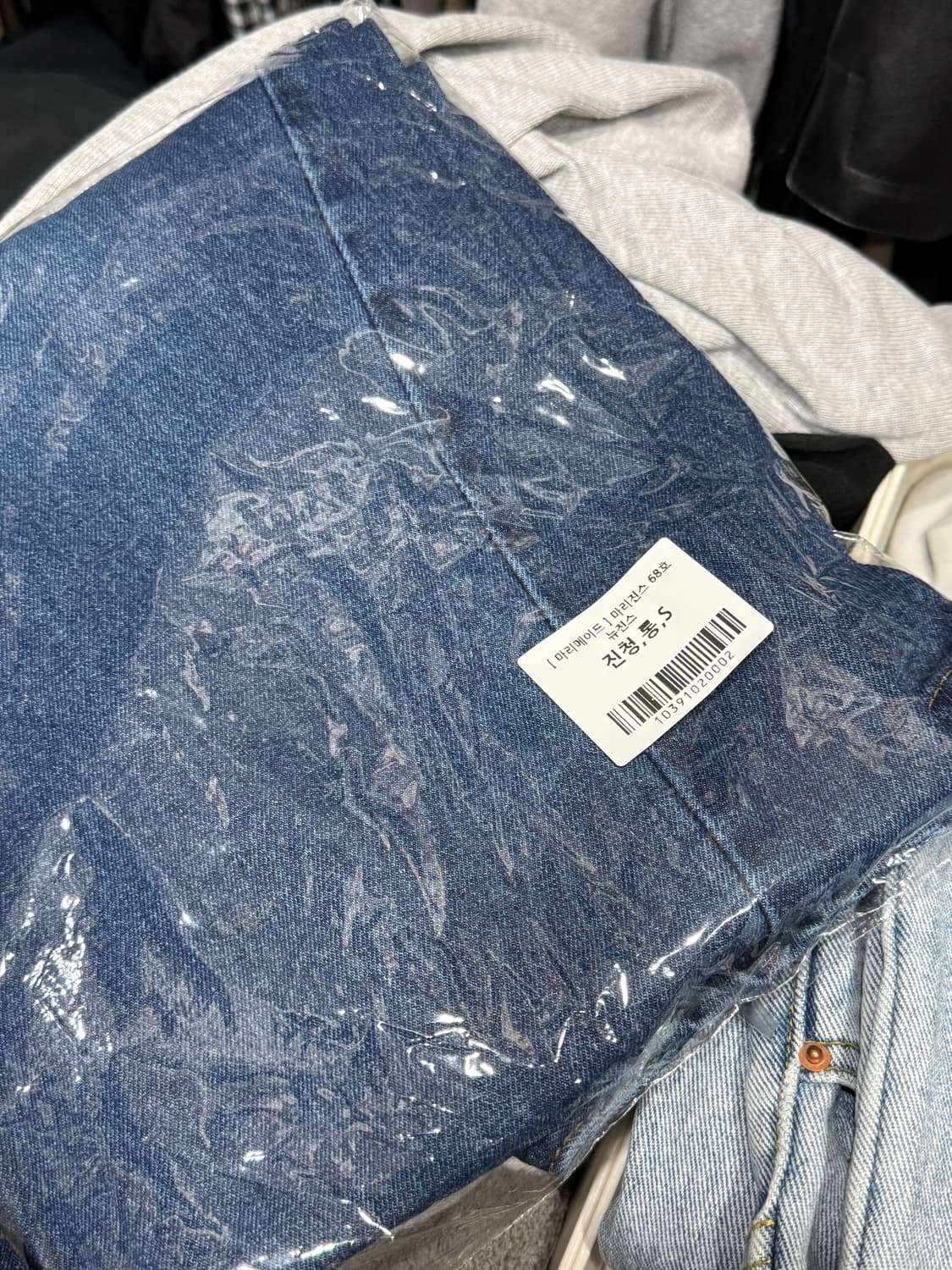 [💎새상품] 마리마켓 마리메이드 마리진스 68호 진청 S 상품이미지3