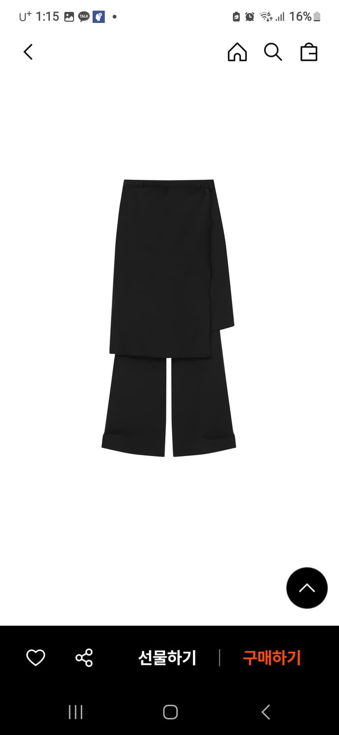 미세키서울 Draped midi skirt pants SET BLACK 상품이미지3