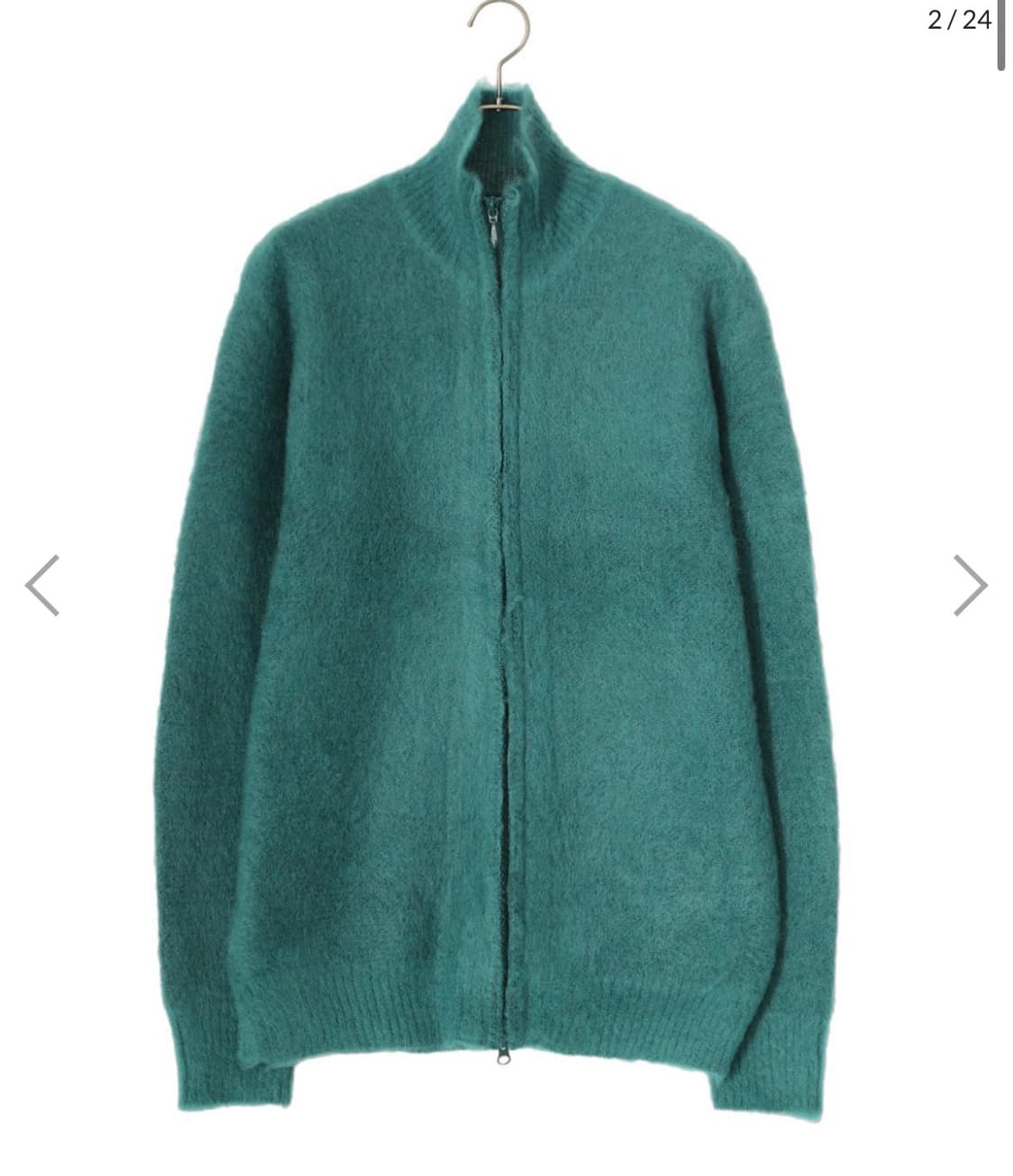 니들스 지퍼 모헤어 가디건 에메랄드 xs  상품이미지1