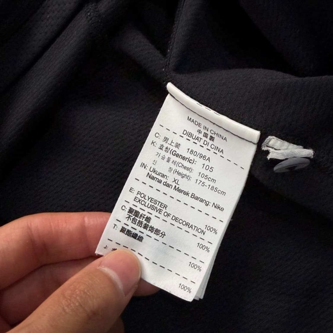 100 나이키 드라이핏 카라티 상품이미지4
