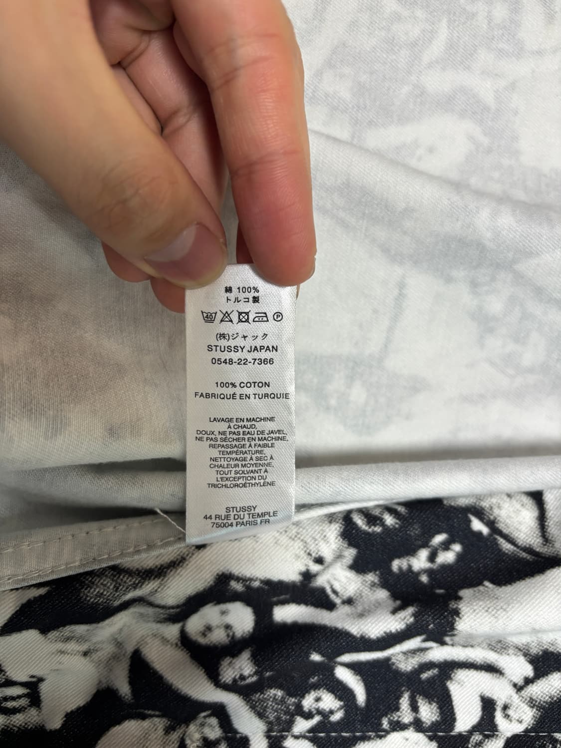 스투시 비치 몹 빙 자켓 블랙XL 상품이미지2