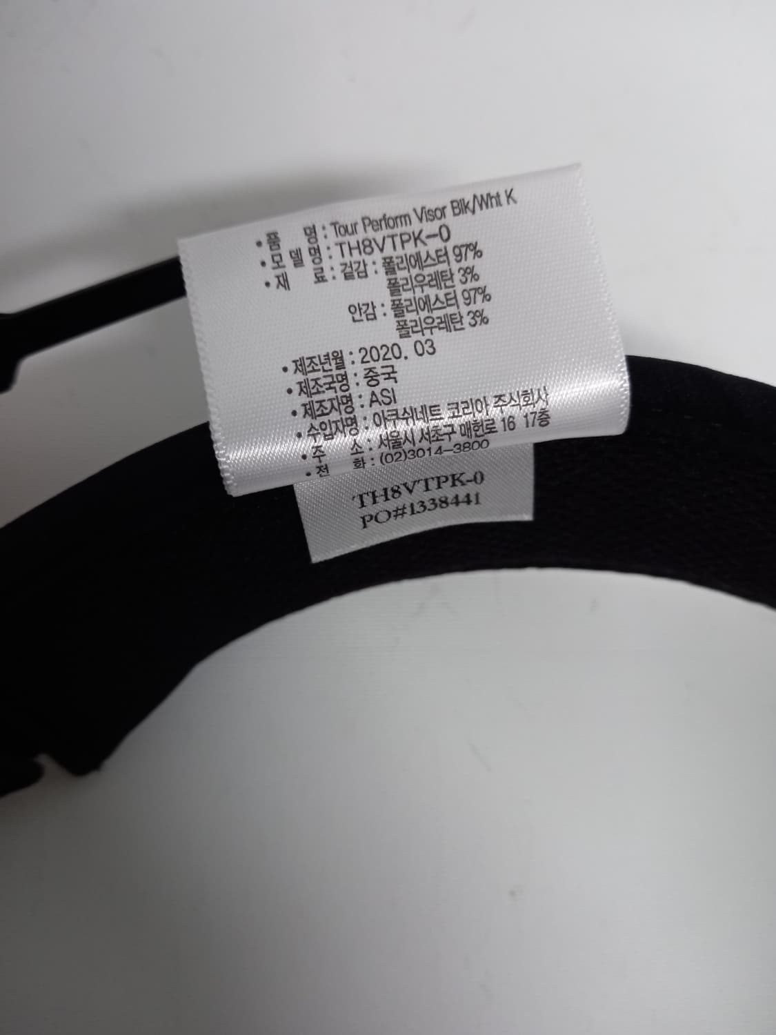 타이틀리스트 골프 썬캡 남여공용 상품이미지6