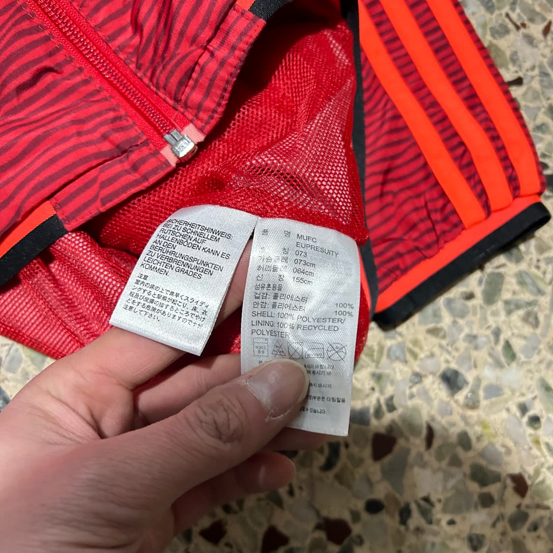 아디다스(ADIDAS)맨유 레드 바람막이 자켓 상품이미지5