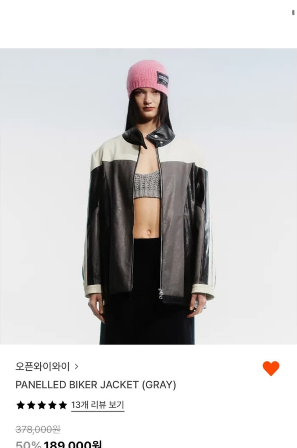 오픈와이와이 상품이미지1