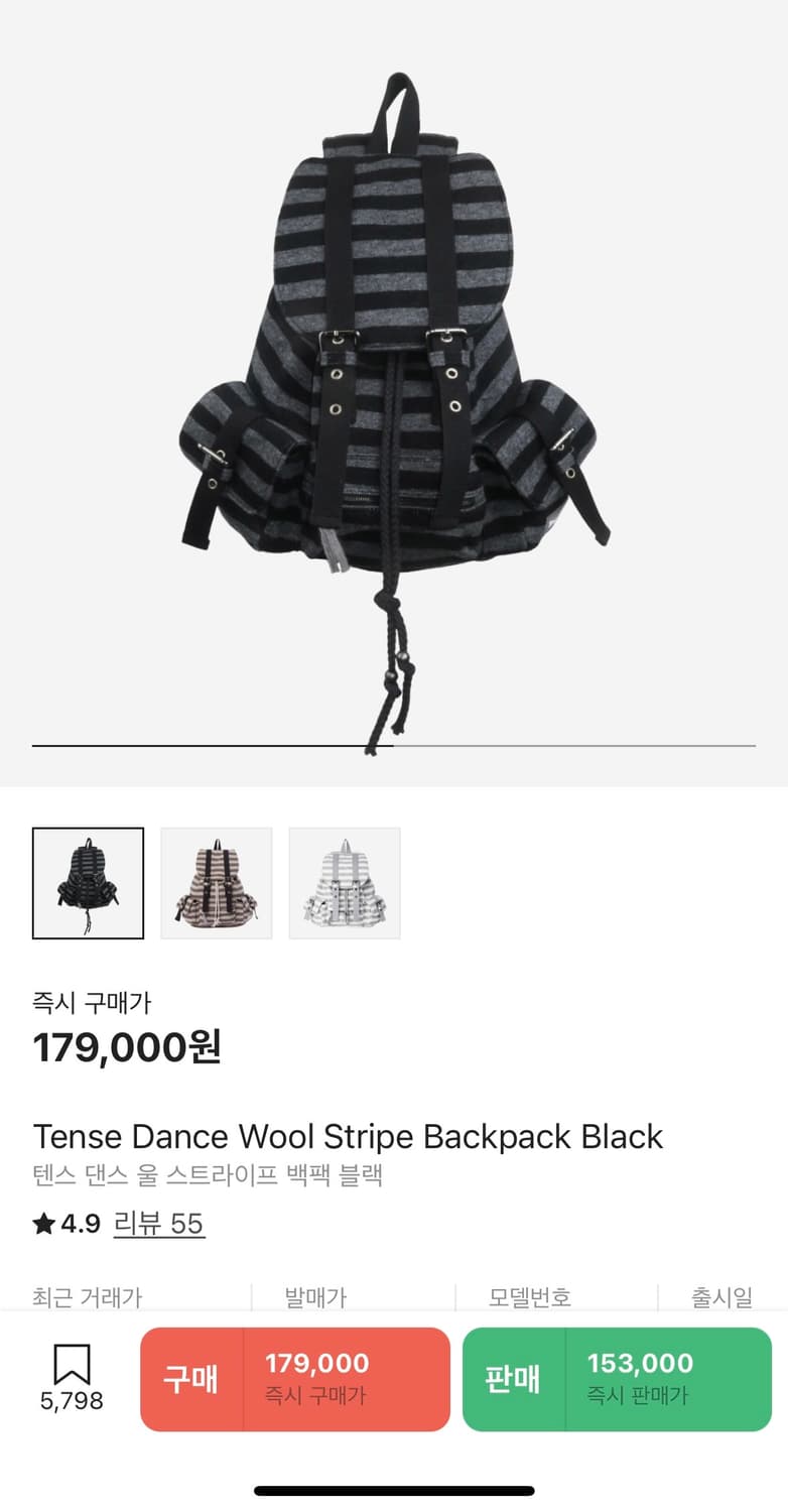 파히섬(탠스댄스) 백팩 상품이미지1