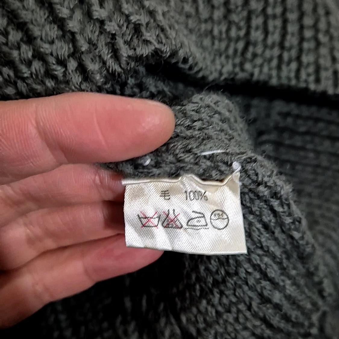 Saint Nicoles 워셔블 케이블 니트 상품이미지5