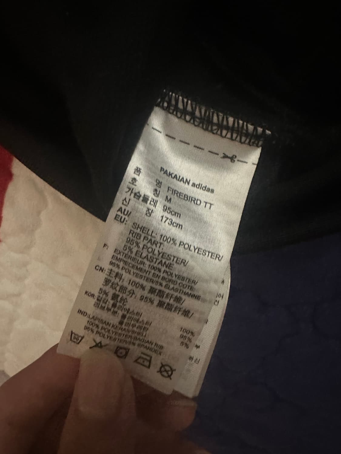 아디다스 파이어버드 져지  상품이미지3