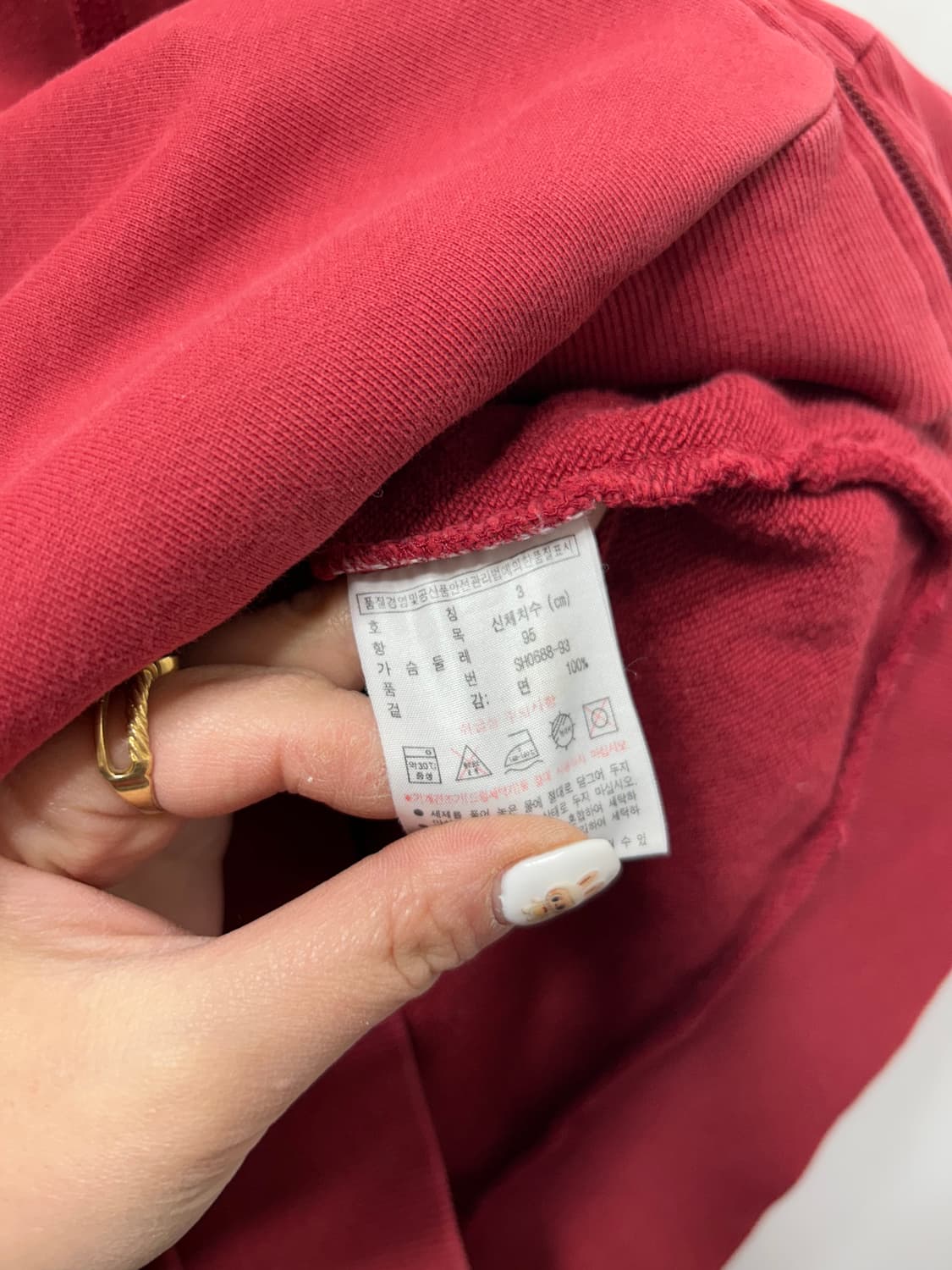 라코스테 후드 버건디 집업 자켓 여성 M  상품이미지4