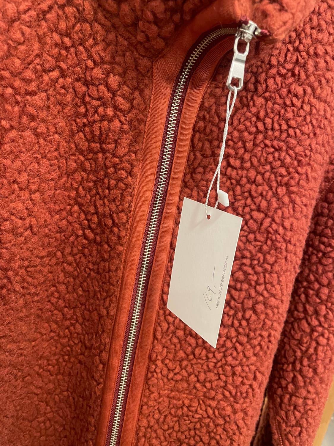 J.PRESS fleece jacket 상품이미지2