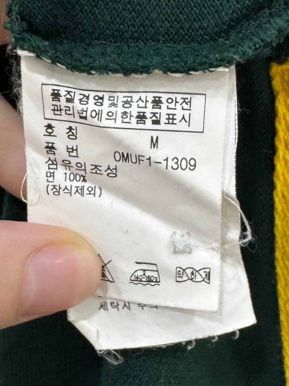 폴로 랄프로렌 반팔 카라티 M 상품이미지5