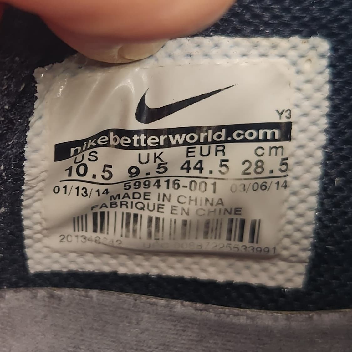 oo 나이키 타이거우즈TE 14 남성골프화265 상품이미지6