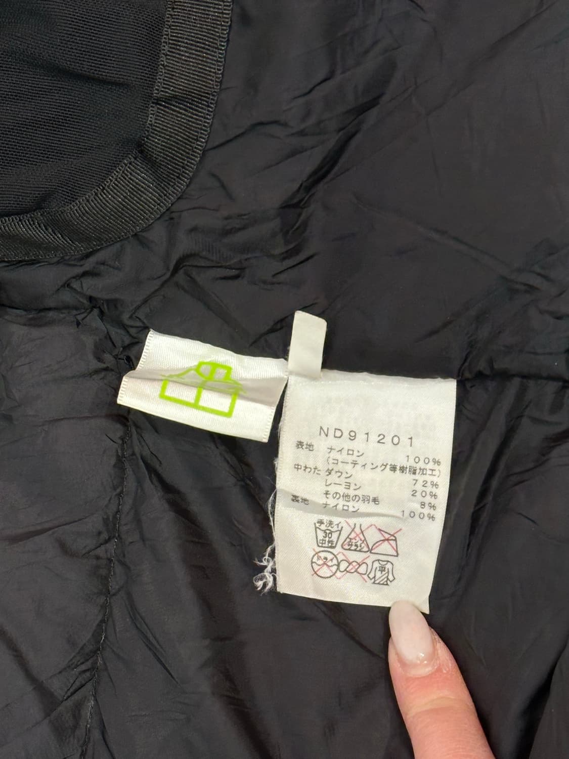 노스페이스 블랙 로고 윈드스토퍼 후드 패딩 L 상품이미지8