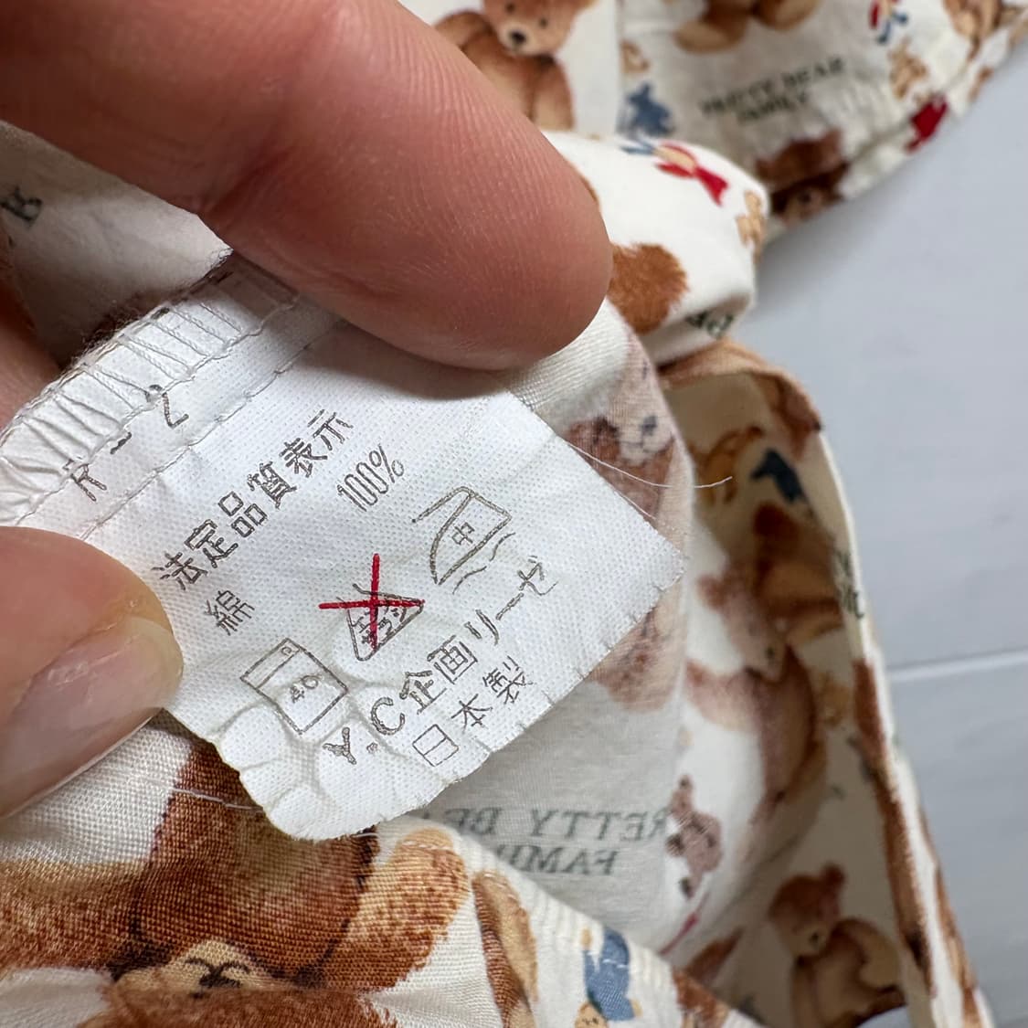 곰돌이 패턴 코튼 반팔 셔츠  JPN 상품이미지3