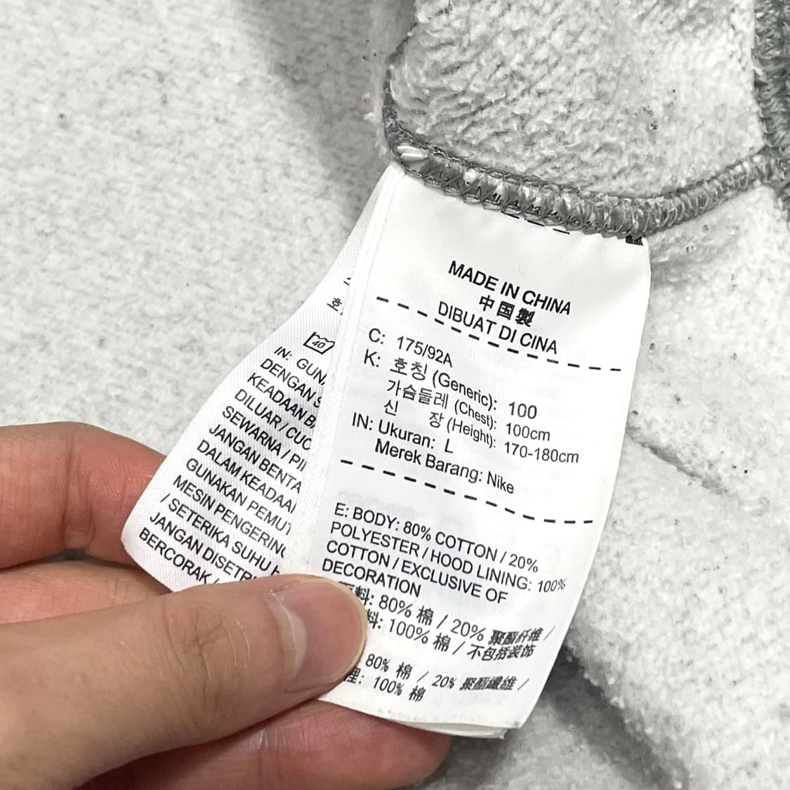 나이키 스퀘어로고 그레이 기모 후드티셔츠 남성L 상품이미지4
