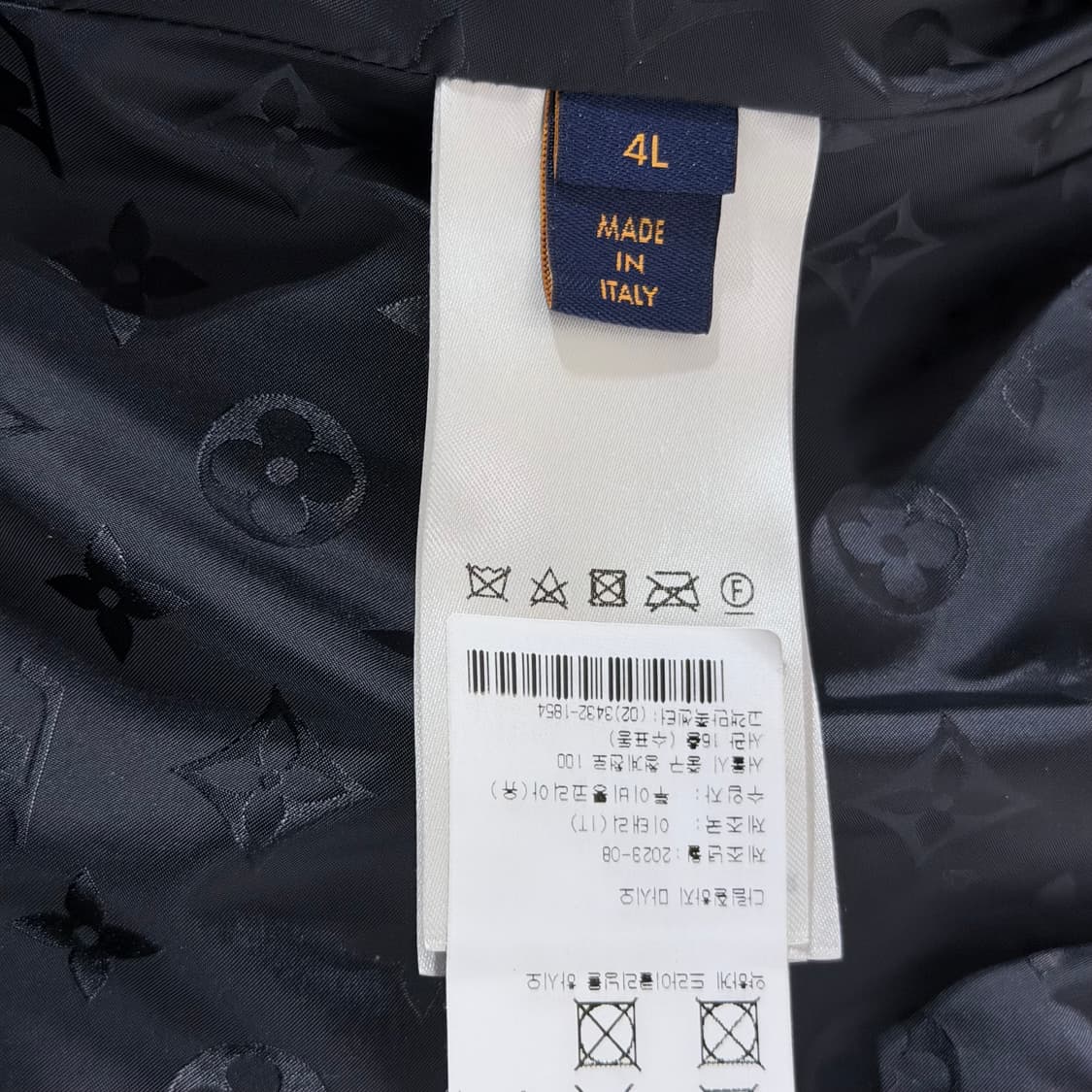 (S+/4L) / 루이비통 모노그램 레더패치 플리스 차콜 블루종 상품이미지6