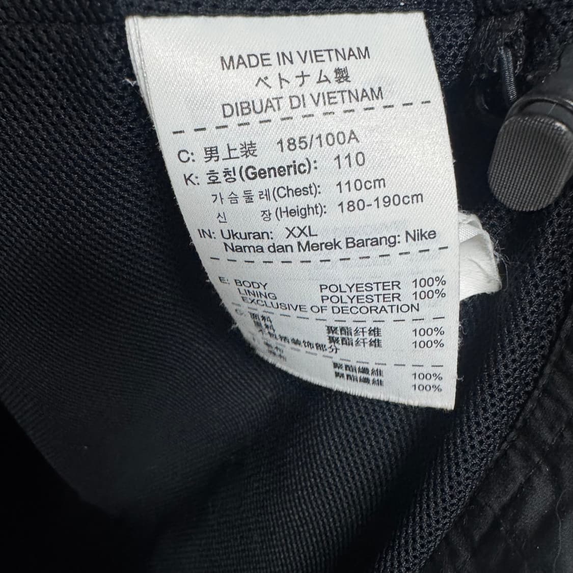 나이키 스우시 바람막이자켓 블랙 상품이미지4