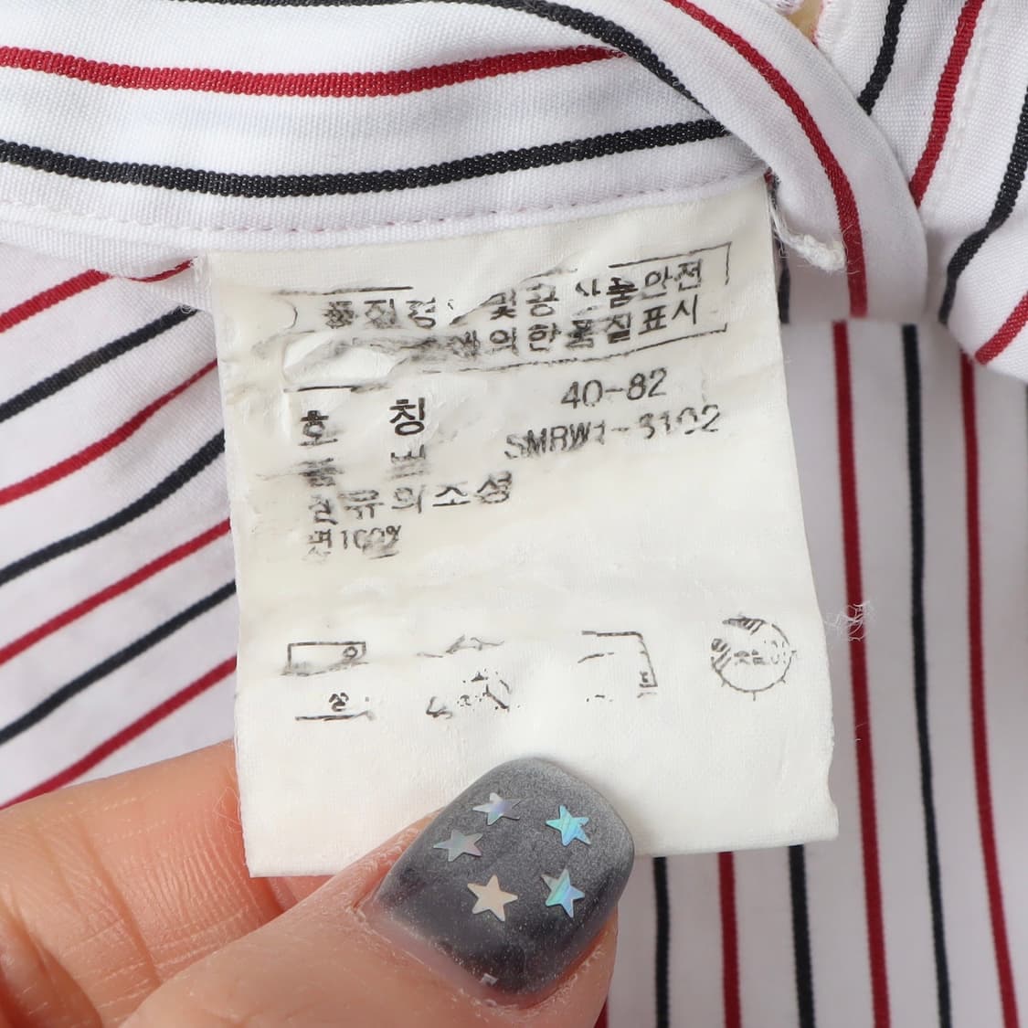 폴로 랄프로렌 스트라이프 커스텀 핏 셔츠 상품이미지9