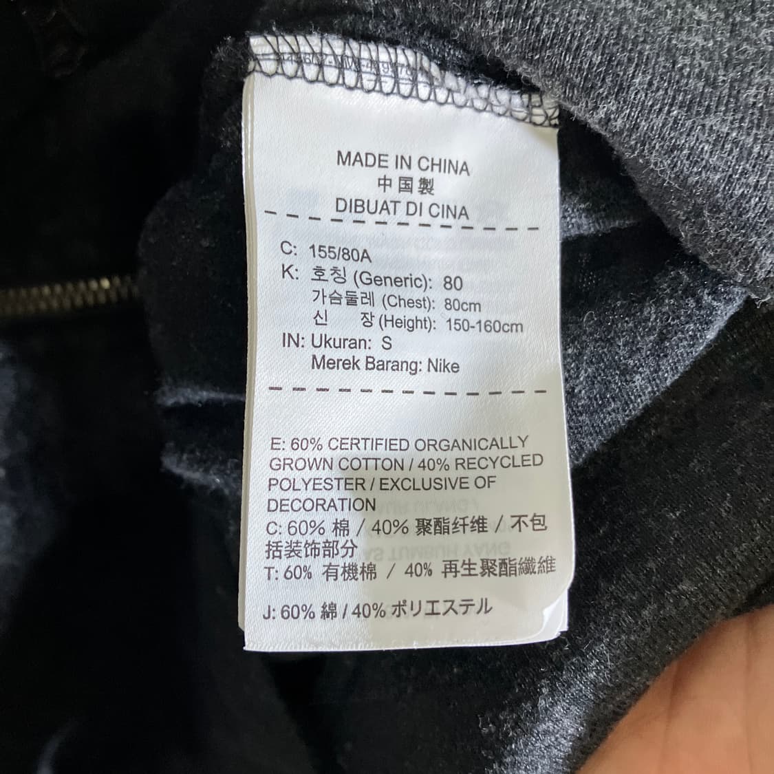 S)나이키 여성 슬림 쭉티 스판 후드집업 상품이미지4