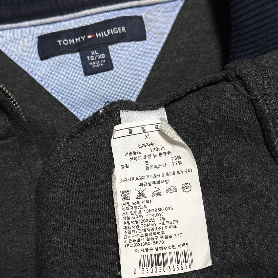 타미힐피거 풀오버 스웨트셔츠 상품이미지6