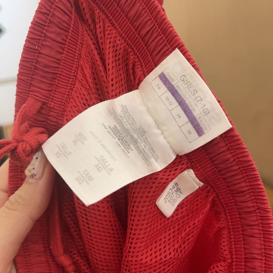 아디다스 올드스쿨 우븐 트랙팬츠 츄리닝바지 S C06079 상품이미지6