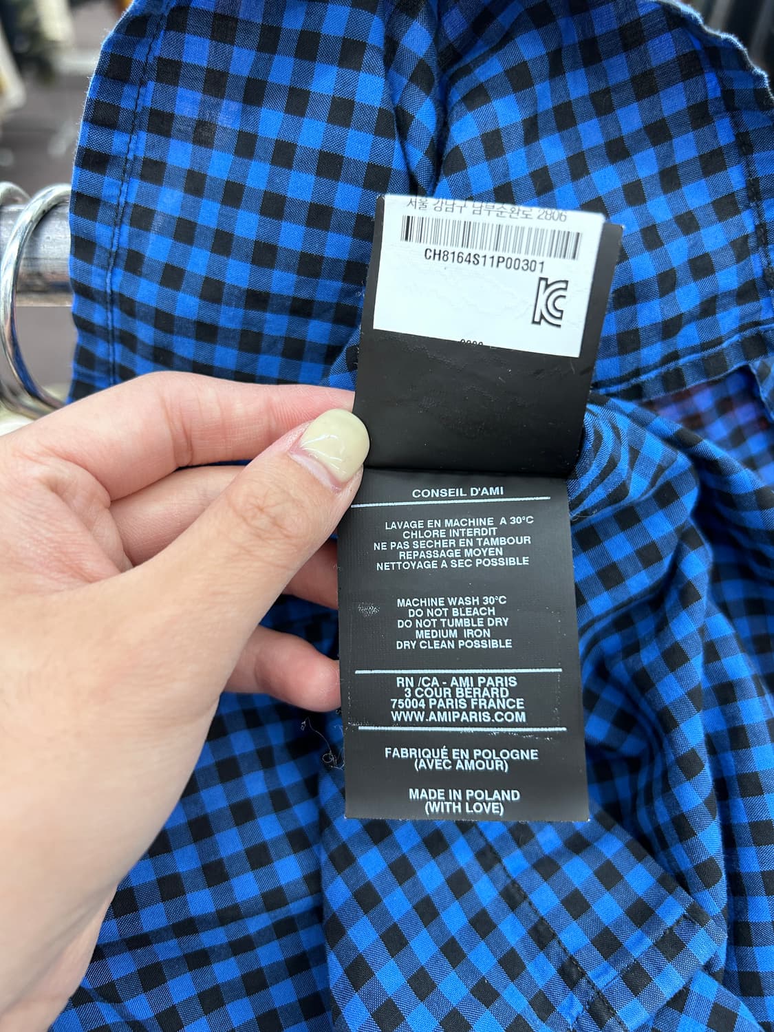 아미 블루 블랙 깅엄체크 로고 반팔 셔츠  상품이미지5