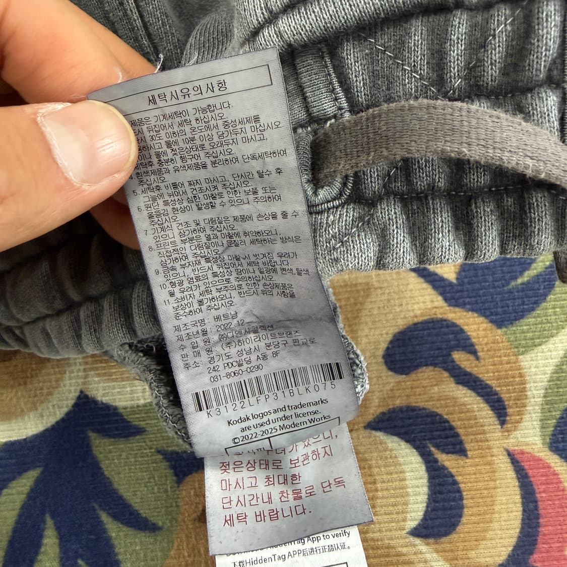 (XS)코닥 KODAK 피그먼트 조거팬츠 상품이미지4