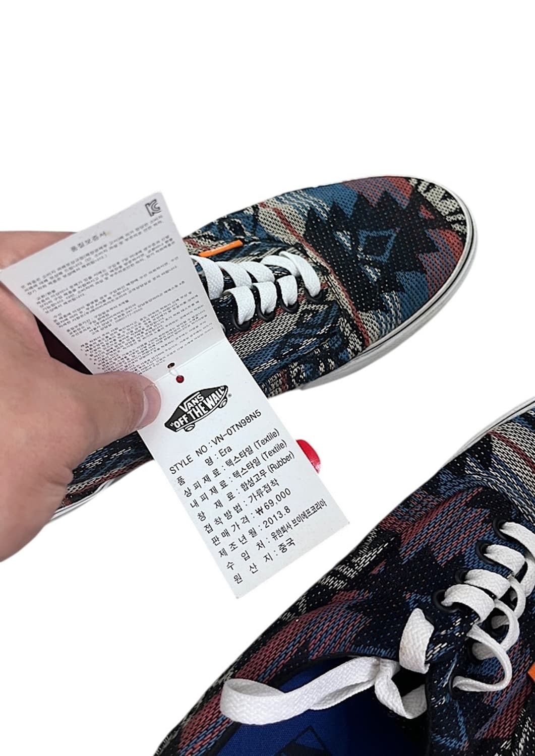 VANS 상품이미지5
