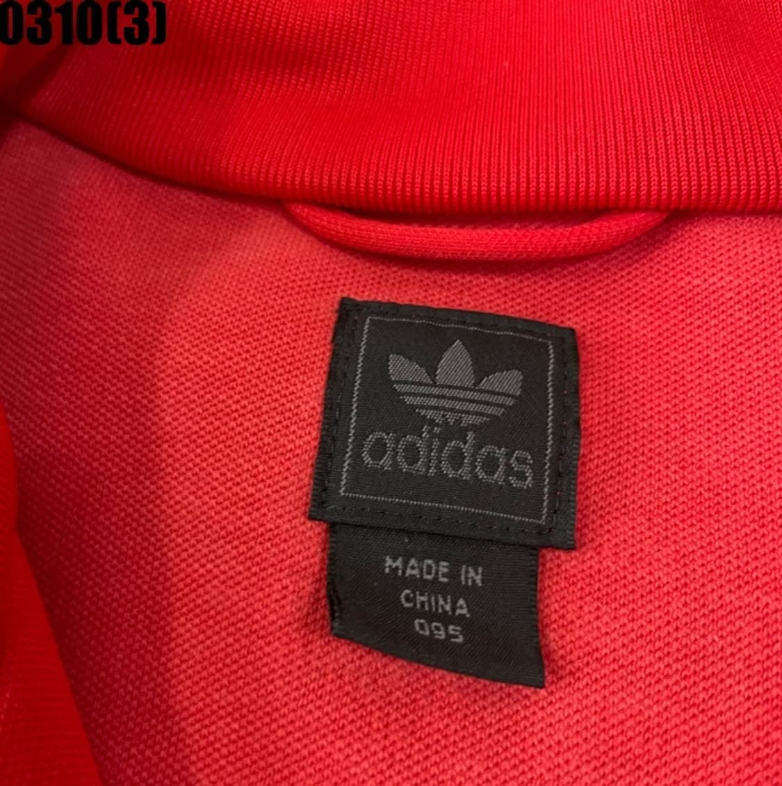 아디다스 바이에른 뮌헨 트랙탑 져지 상품이미지3