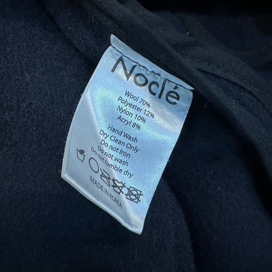 노클 피코트 상품이미지6