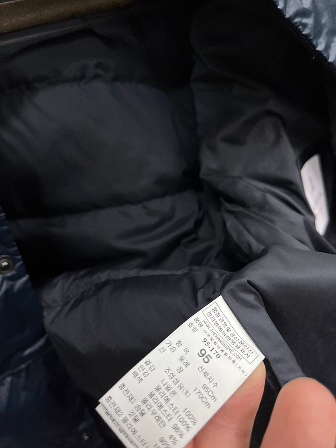 95) 랑방스포츠 반팔 다운패딩  상품이미지8