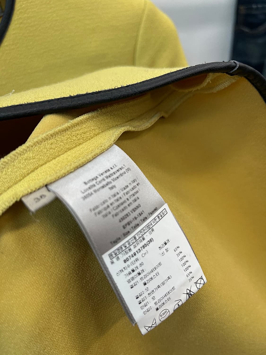 여) 보테가베네타 머스타드 원피스  상품이미지7