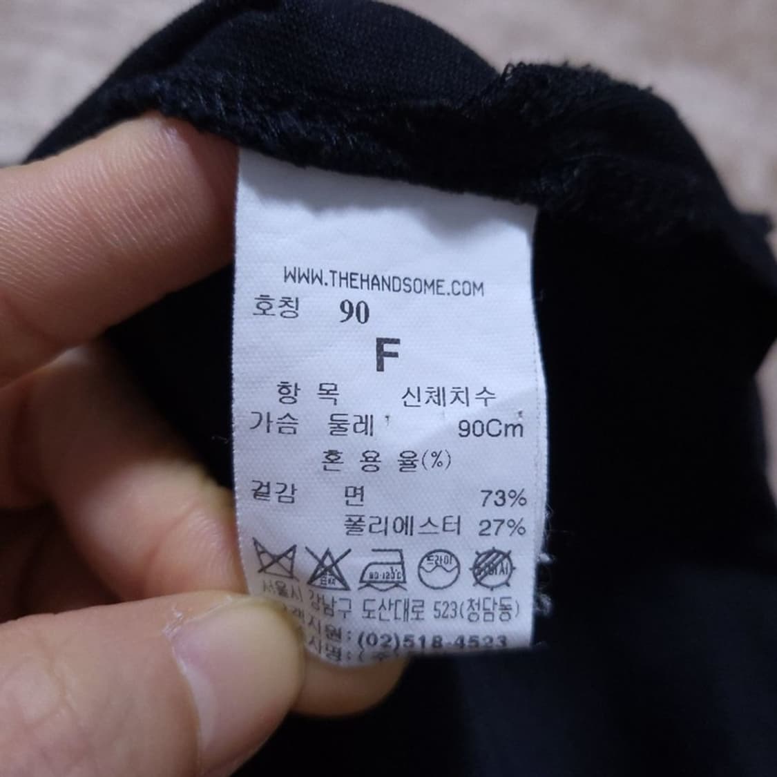 System 남 반팔 티 F 0420 상품이미지7