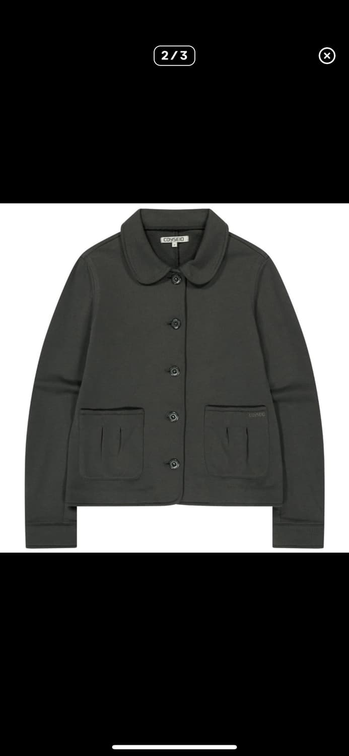 코이세이오 코지 셋업 2 상품이미지2