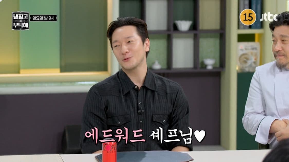 세비지 스트라이프 웨스턴 셔츠 상품이미지3