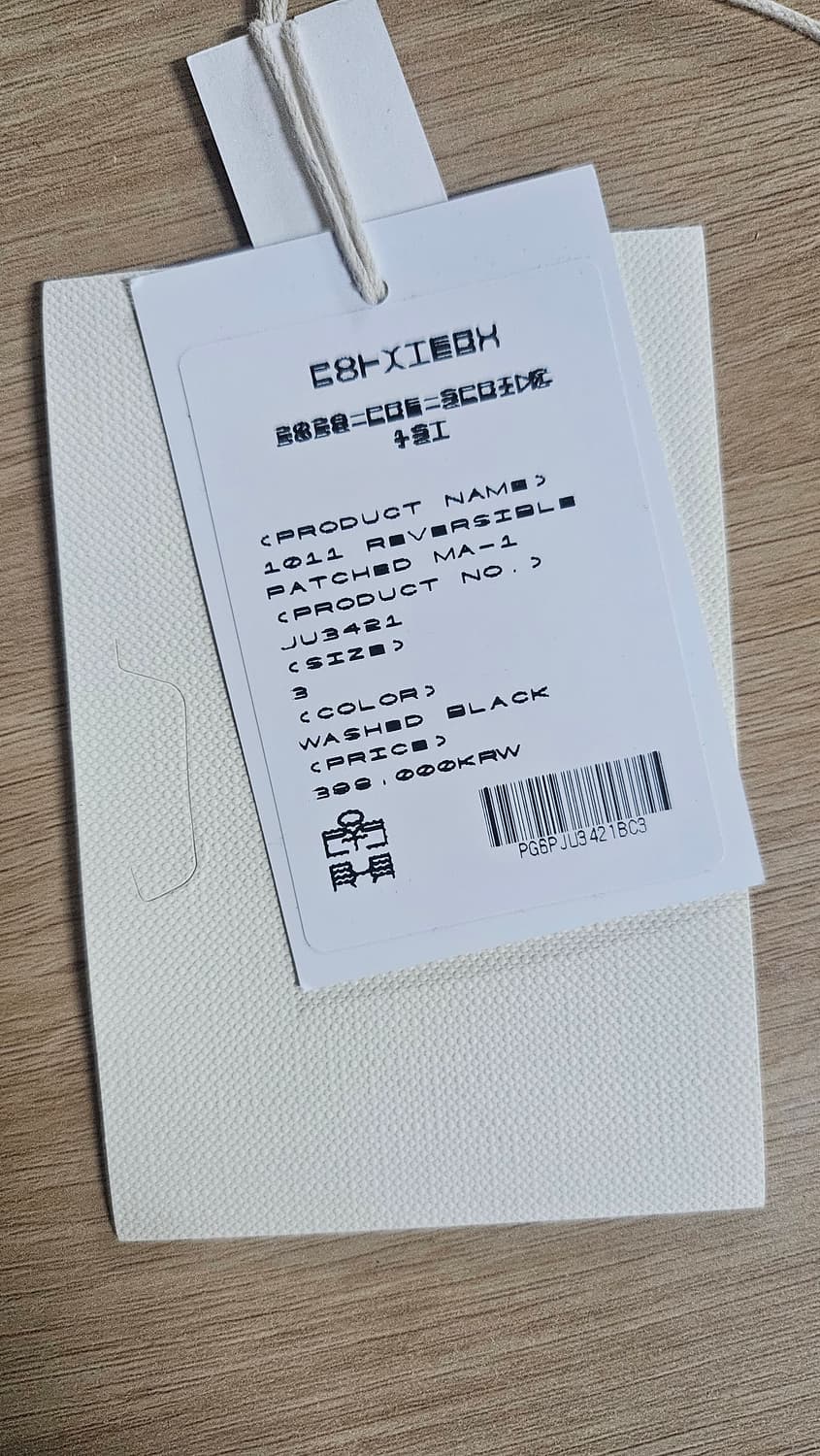 폴리테루 26SS 패치드마원 3사이즈 상품이미지6