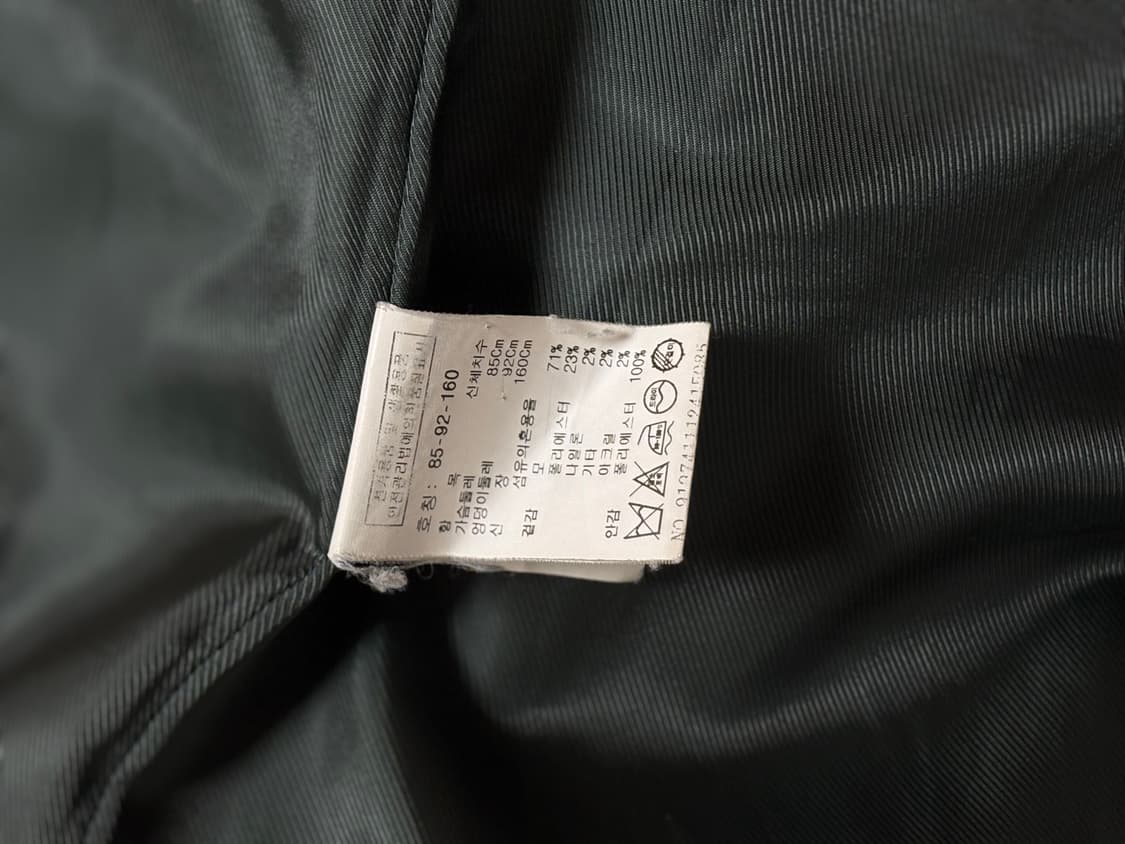 스튜디오 톰보이 롱코트 상품이미지4