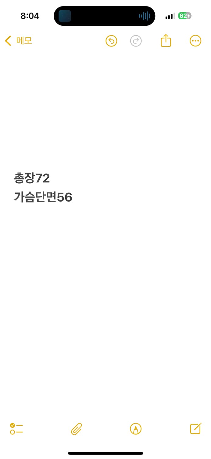 [정품/95,m] 나이키 스우시 코치자켓 b18 상품이미지10