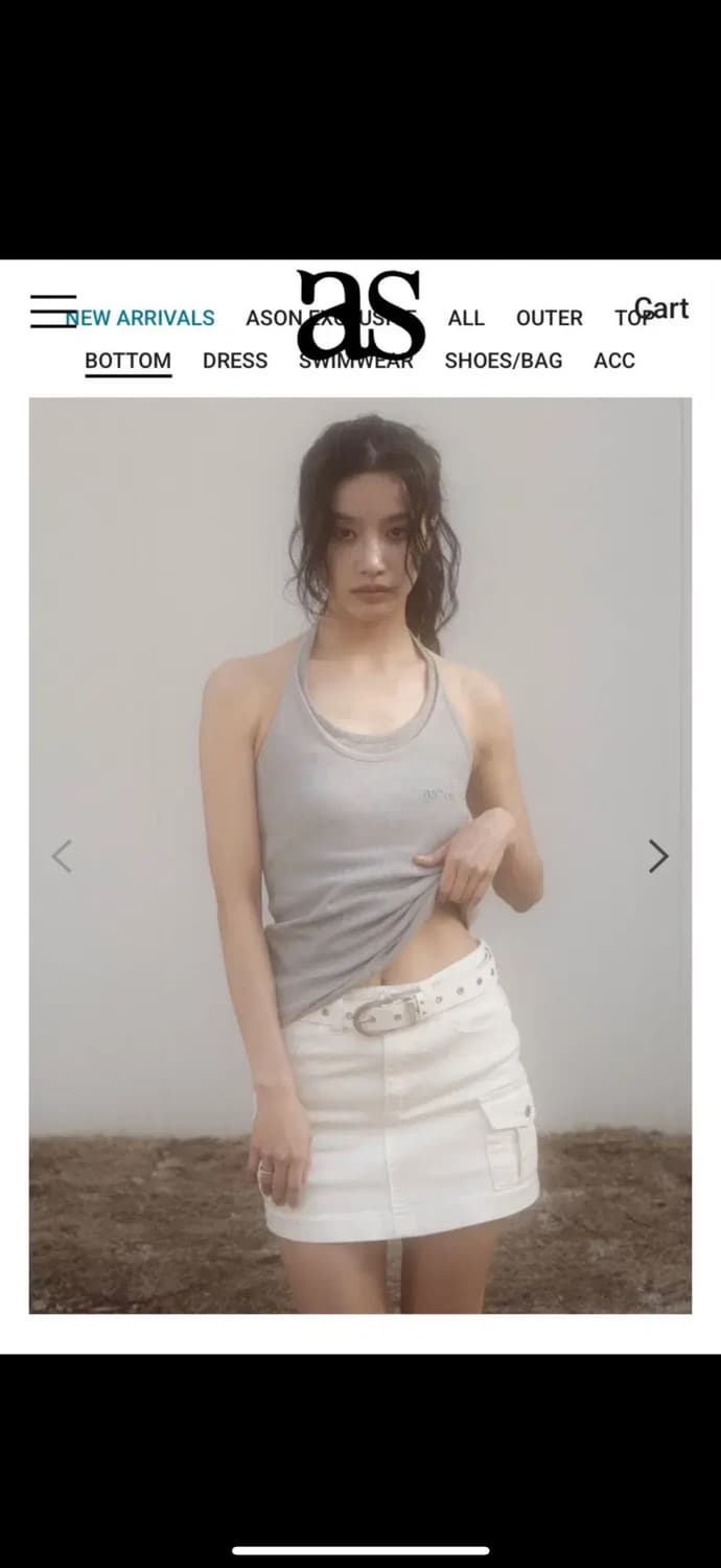 애즈온 사이드 포켓 카고 스커트 화이트 m 상품이미지3