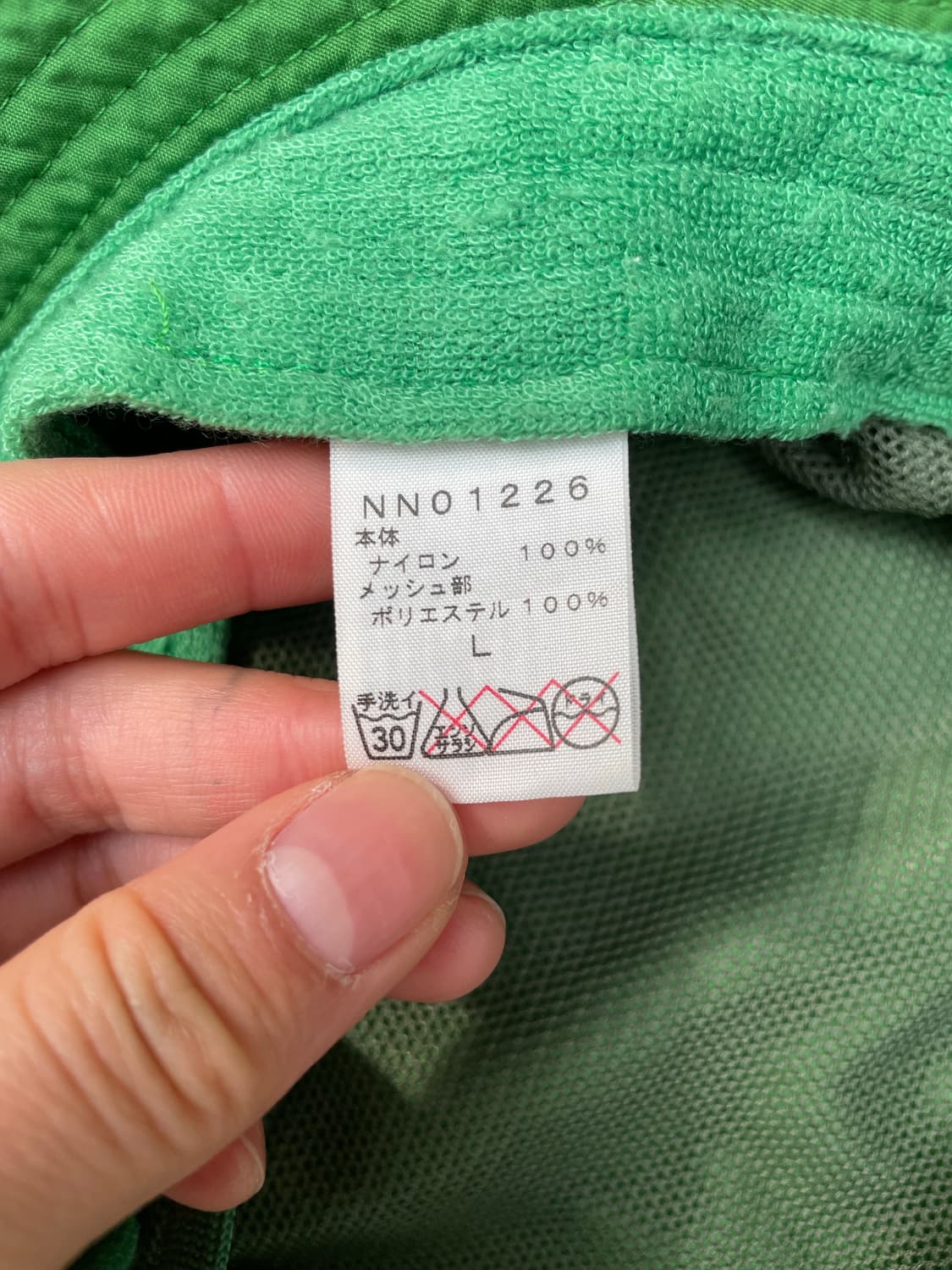 The North Face 노스페이스 나일론 호라이즌 버킷햇 상품이미지7