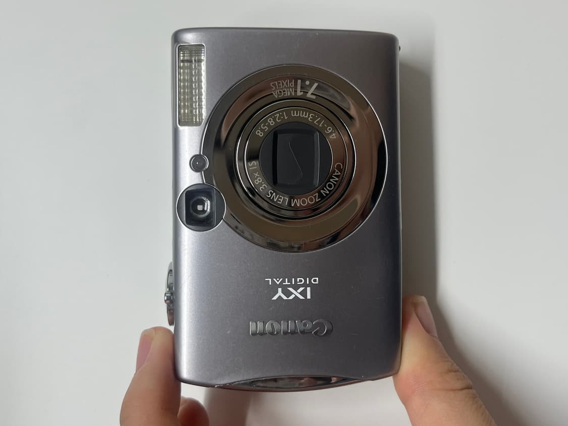 캐논 익시 900(익서스 850) 상품이미지2