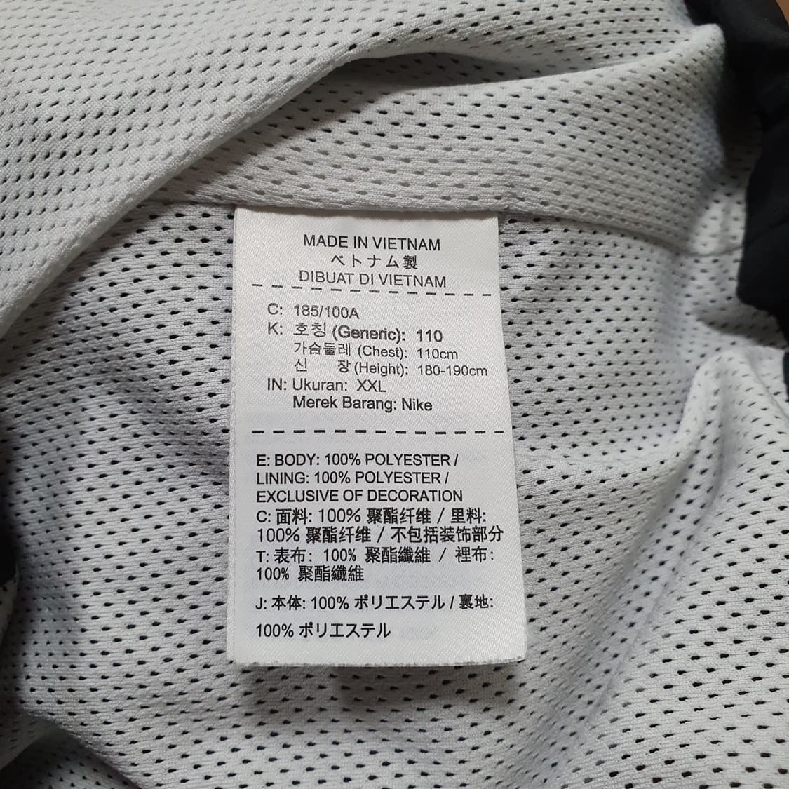 ✨ (바배) 나이키 00s 대대장 블랙 레드 오버핏 바람막이  상품이미지4