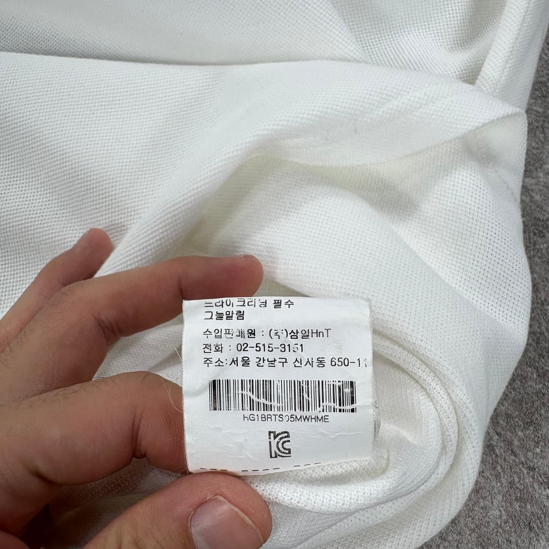 히스테릭글래머 폴로 반팔 상품이미지5