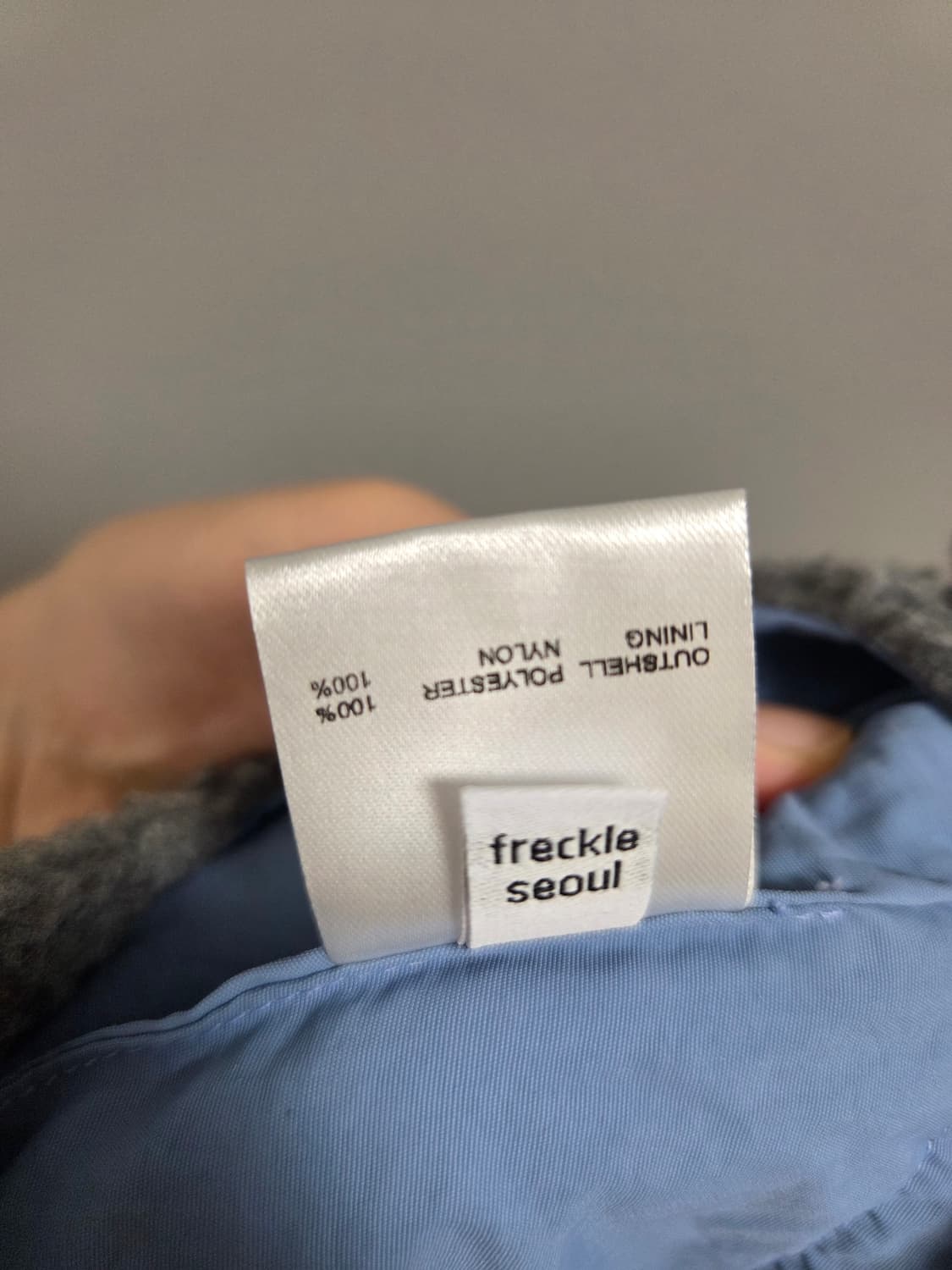 프레클 이어퍼프 플리스캡 상품이미지3