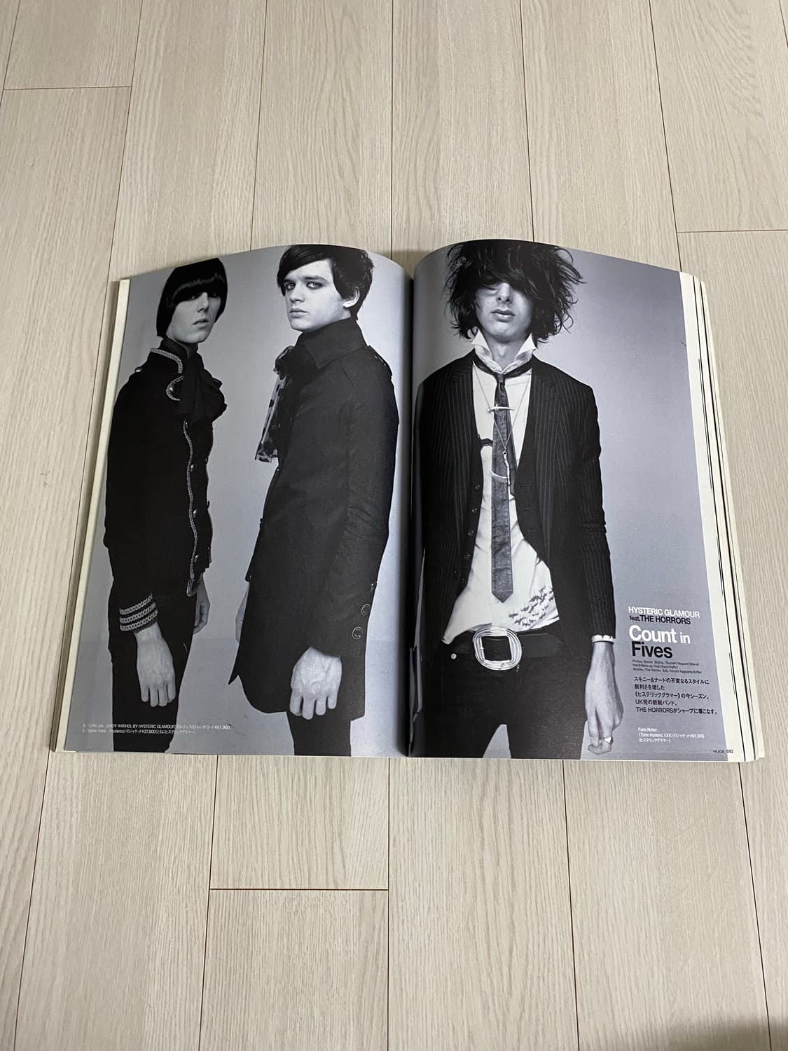 2007 4 HUGE 상품이미지8