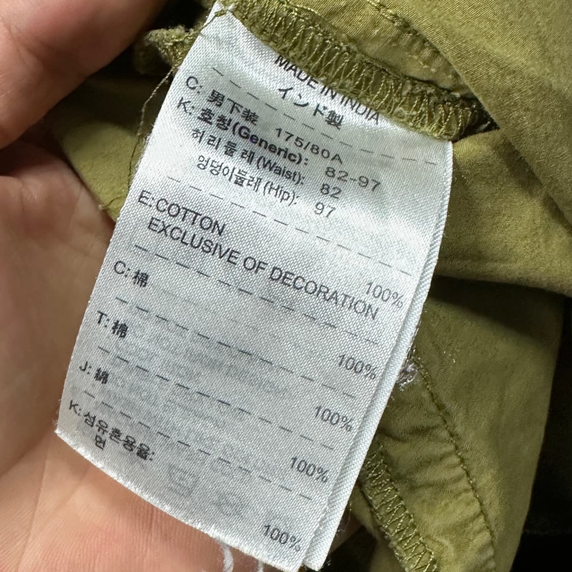 나이키 올드스쿨 유니크 반바지 32 상품이미지5
