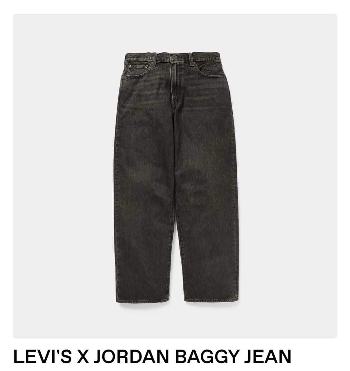 리바이스 X 조던 배기 데님 블랙 32/32 새상품 상품이미지1