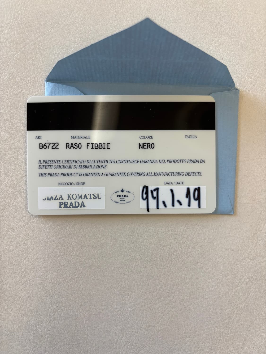 프라다 미니백 상품이미지5