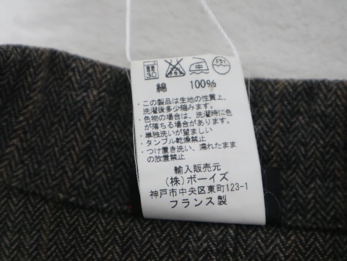 베트라 헤링본 자켓 상품이미지4