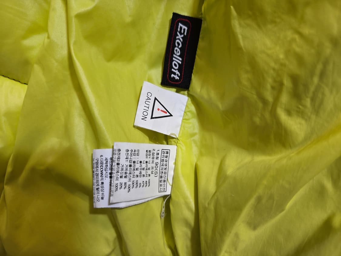 노스페이스 블루 다운 패딩 점퍼 상품이미지4